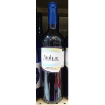 Ainhoa | Blanco Afrutado Listan Blanco y Moscatel de Alejandria Vino 750ml (Teneriffa)