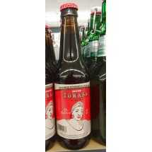 Tomasa | Cerveza Negra Dunkel Bock Bier 6,2% Vol. 330ml (La Palma)